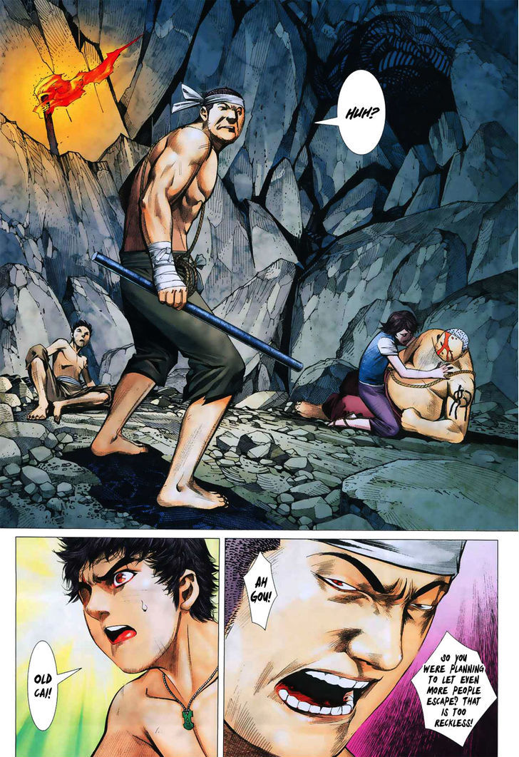Feng Shen Ji Chapter 10 page 14 - Chapter 10: Li Jing's Test