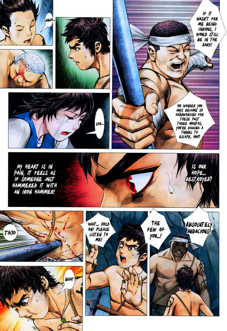 Feng Shen Ji Chapter 10 page 15 - Chapter 10: Li Jing's Test