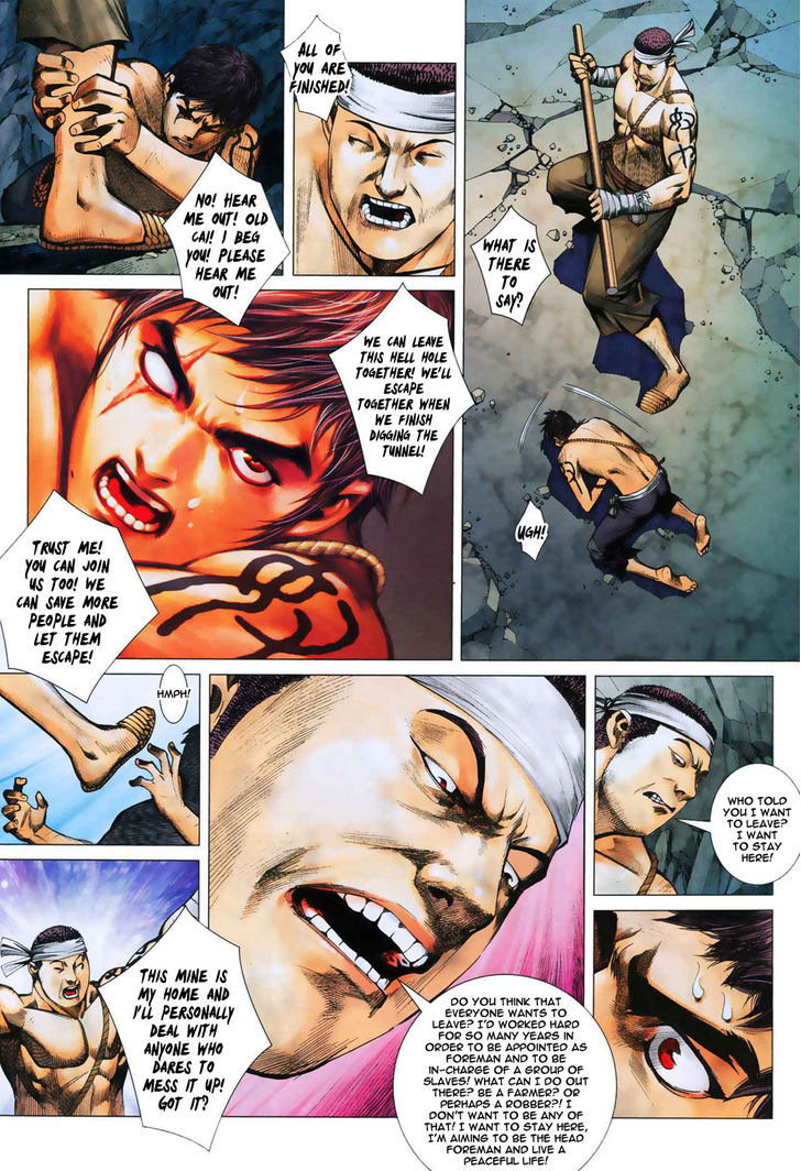 Feng Shen Ji Chapter 10 page 16 - Chapter 10: Li Jing's Test