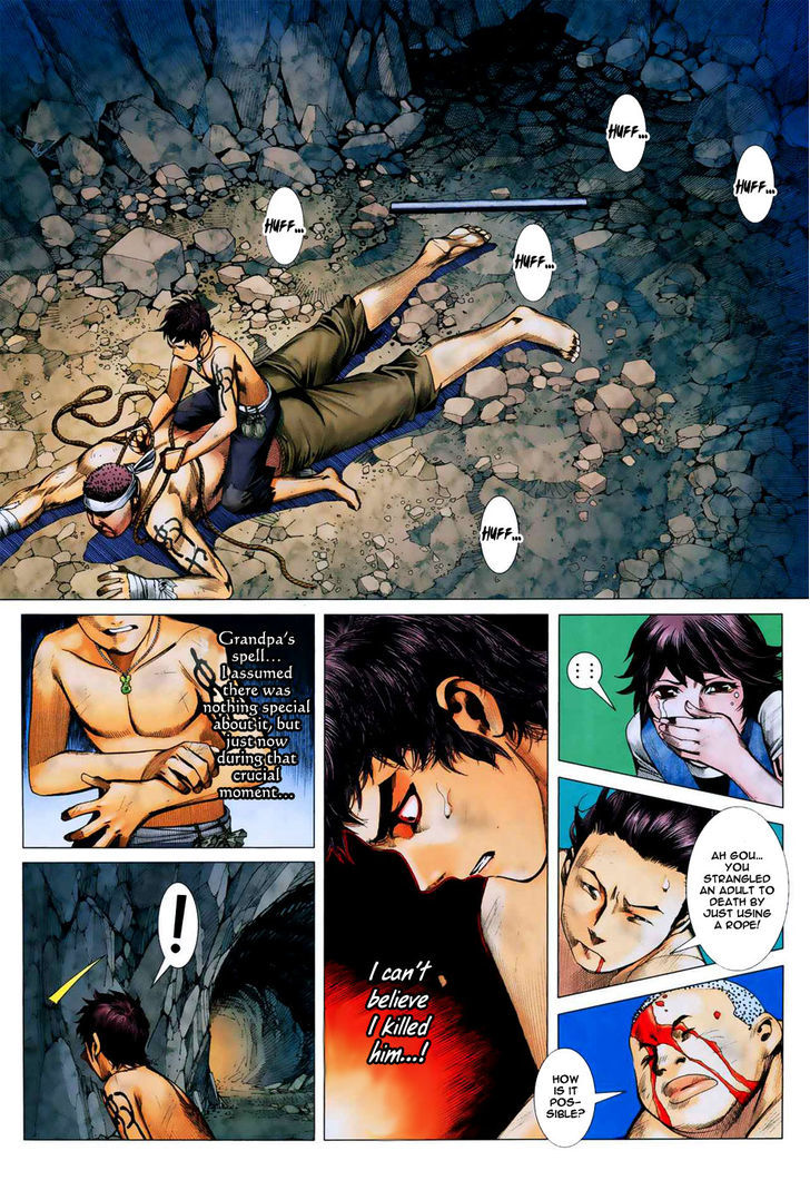 Feng Shen Ji Chapter 10 page 20 - Chapter 10: Li Jing's Test