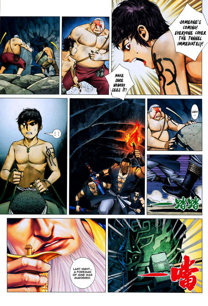 Feng Shen Ji Chapter 10 page 21 - Chapter 10: Li Jing's Test