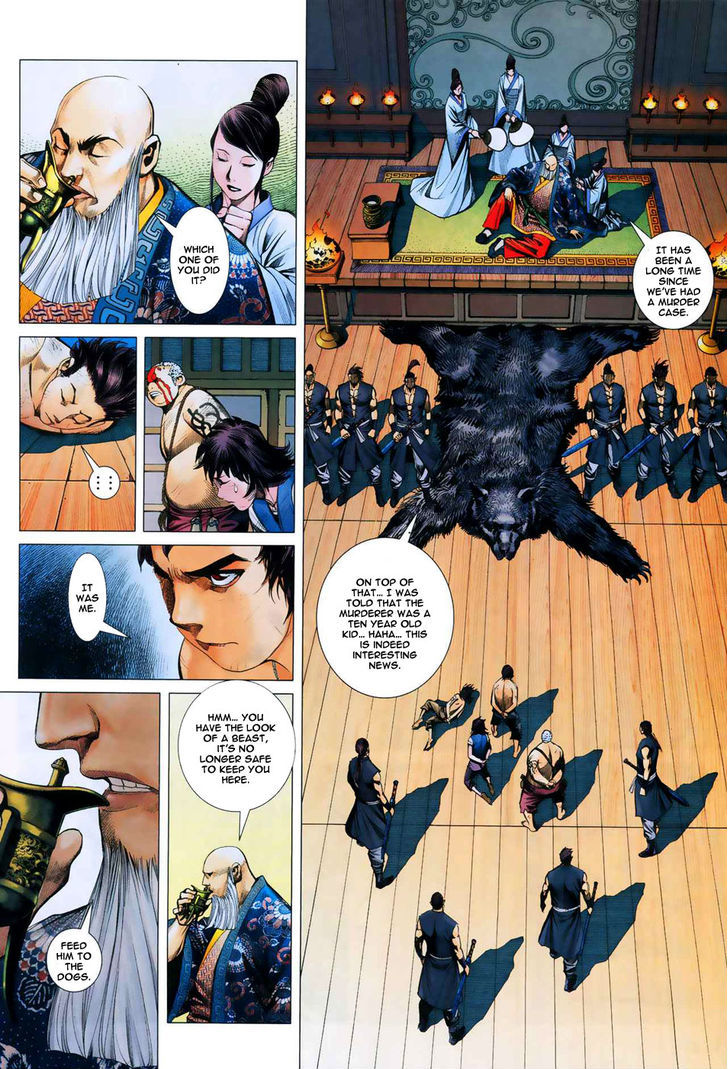 Feng Shen Ji Chapter 10 page 22 - Chapter 10: Li Jing's Test