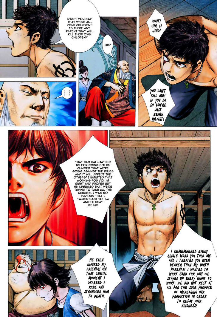 Feng Shen Ji Chapter 10 page 23 - Chapter 10: Li Jing's Test