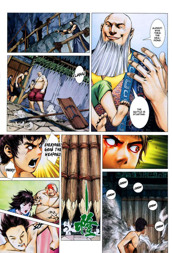 Feng Shen Ji Chapter 10 page 31 - Chapter 10: Li Jing's Test