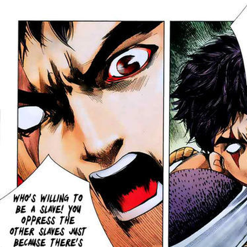 Feng Shen Ji Chapter 10: Li Jing's Test cover