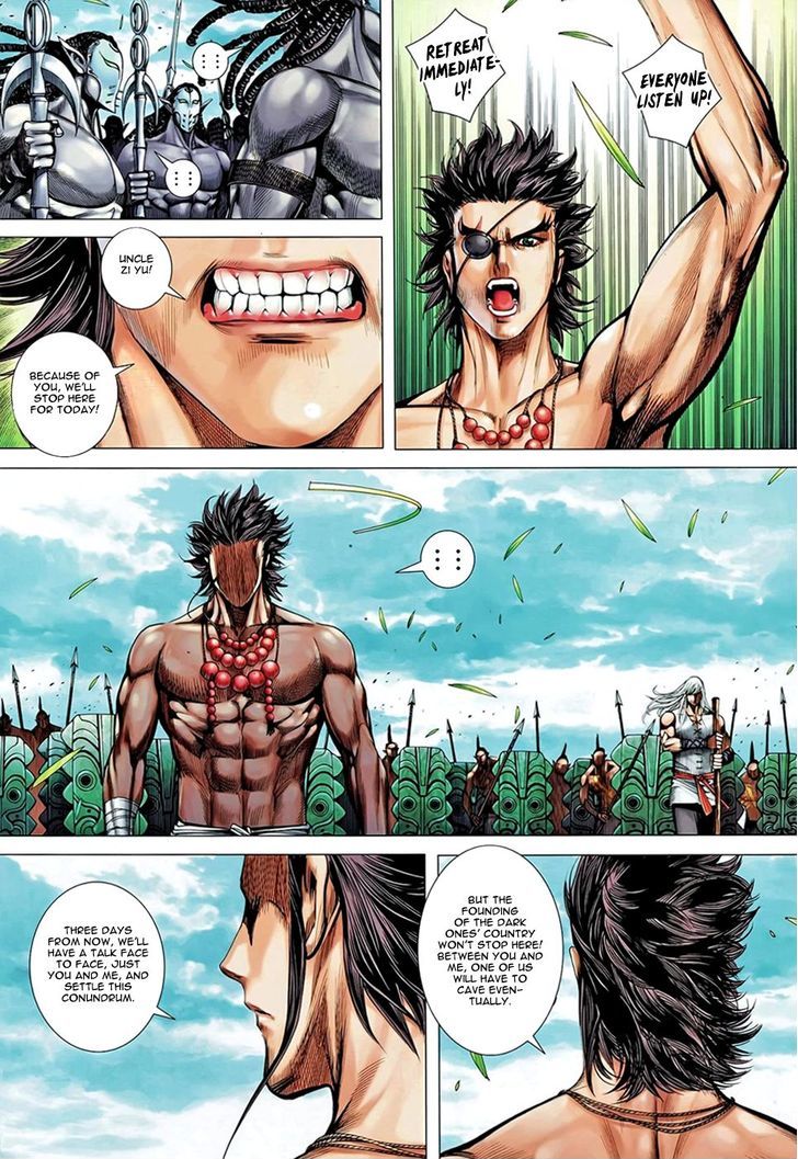 Feng Shen Ji Chapter 100 page 11 - Chapter 100: Sword Which Only Fights for the Weak
