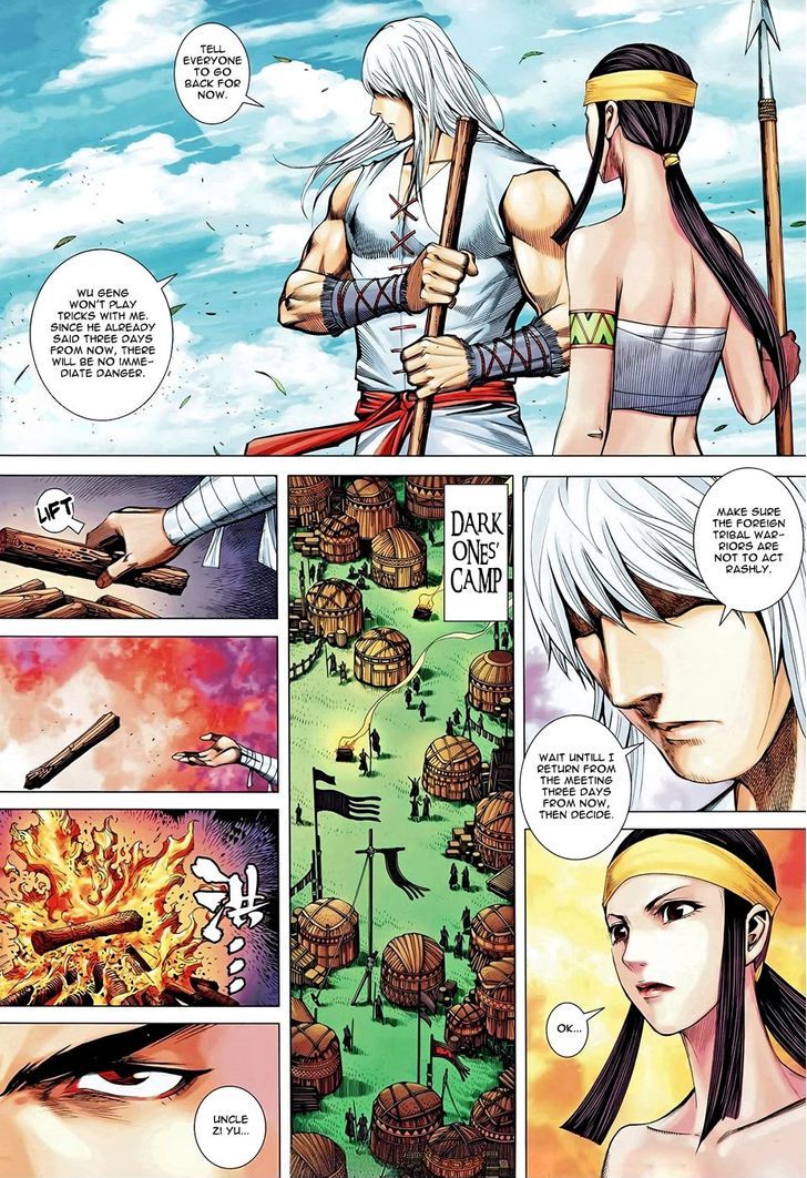 Feng Shen Ji Chapter 100 page 13 - Chapter 100: Sword Which Only Fights for the Weak