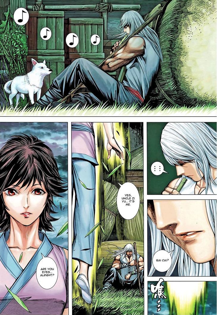 Feng Shen Ji Chapter 100 page 15 - Chapter 100: Sword Which Only Fights for the Weak
