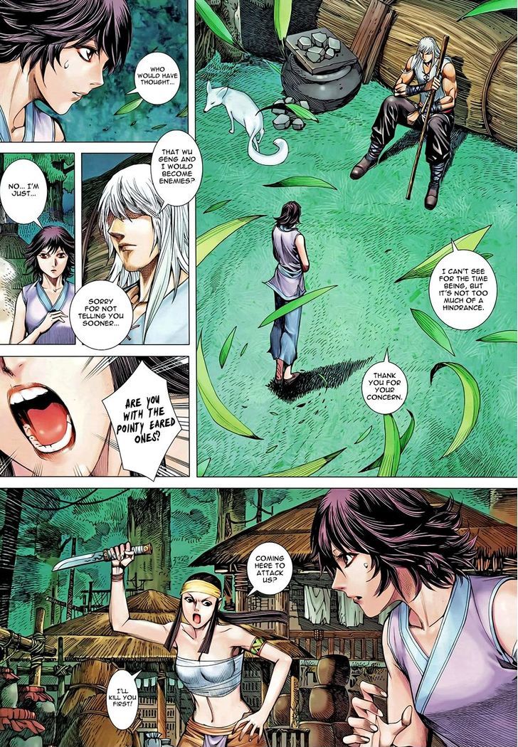 Feng Shen Ji Chapter 100 page 16 - Chapter 100: Sword Which Only Fights for the Weak
