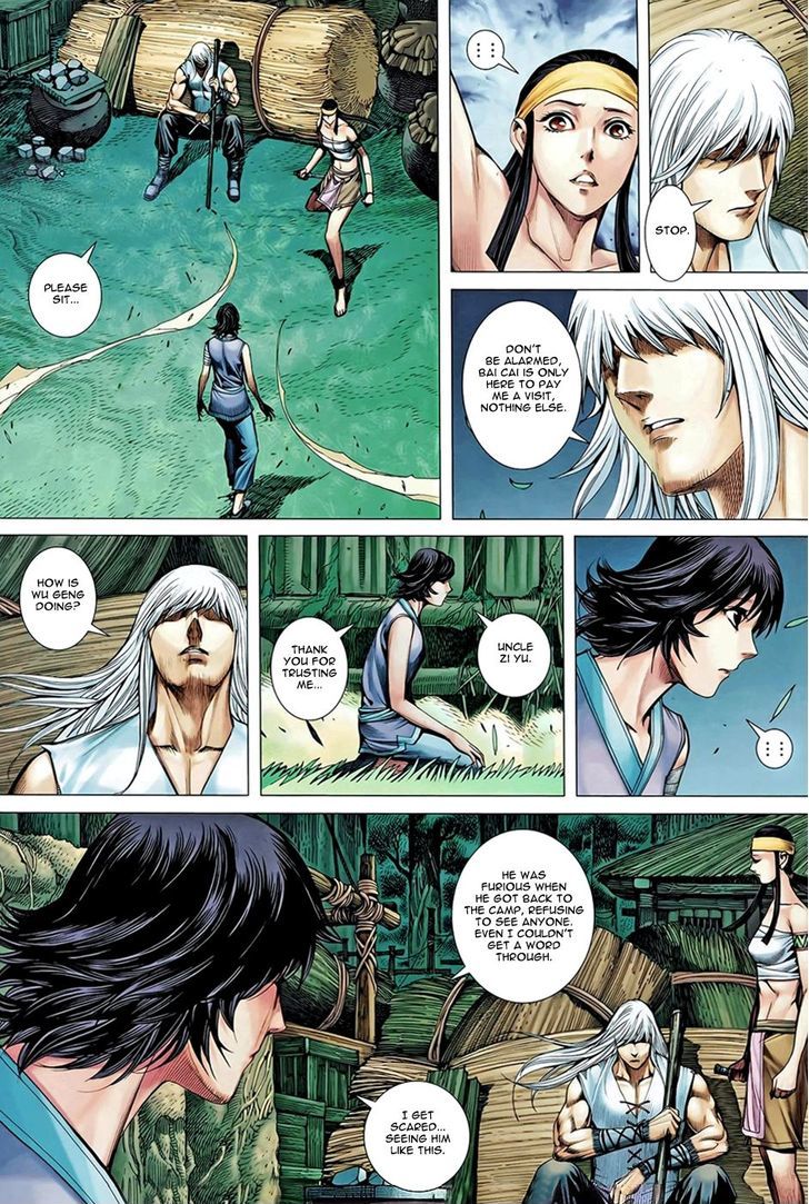 Feng Shen Ji Chapter 100 page 17 - Chapter 100: Sword Which Only Fights for the Weak