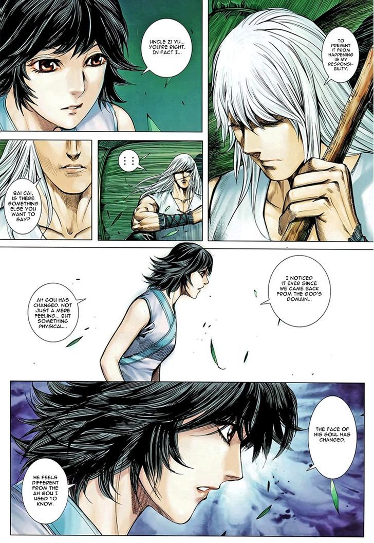 Feng Shen Ji Chapter 100 page 20 - Chapter 100: Sword Which Only Fights for the Weak