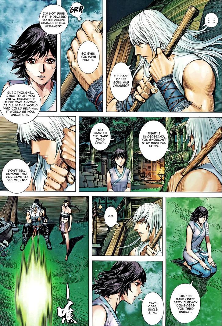 Feng Shen Ji Chapter 100 page 21 - Chapter 100: Sword Which Only Fights for the Weak