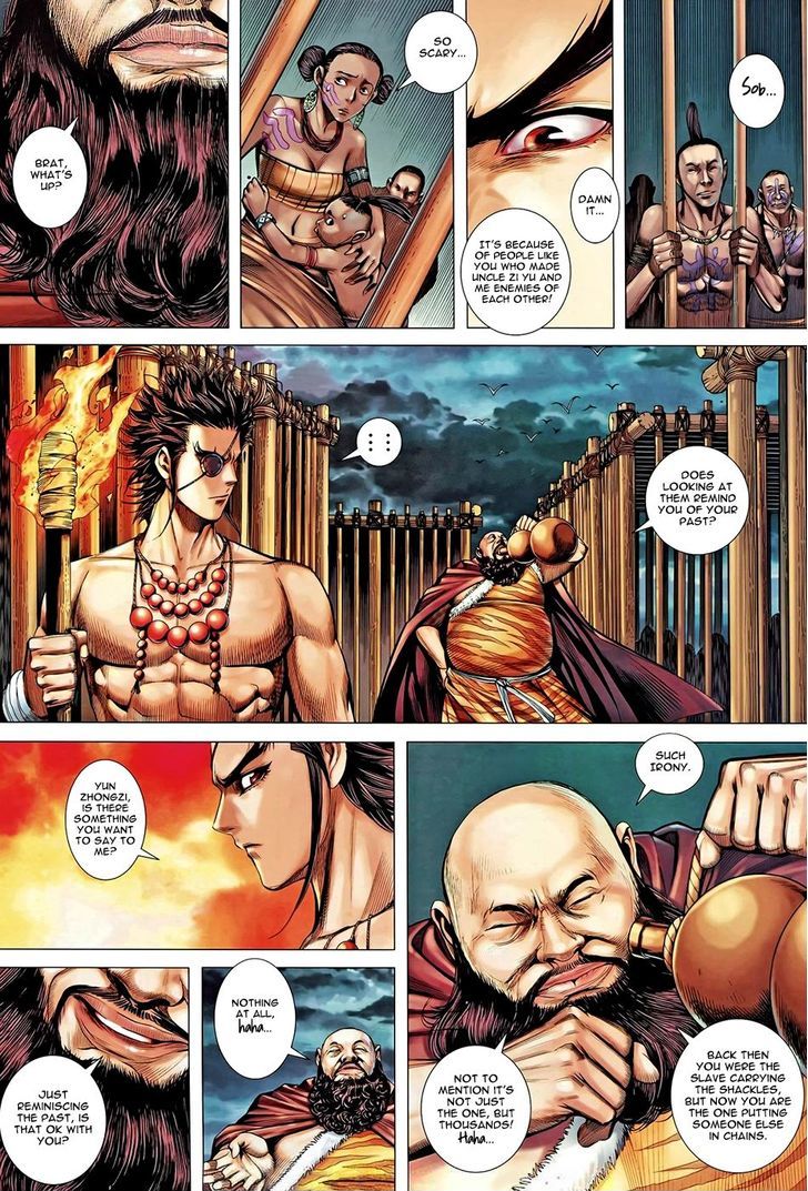 Feng Shen Ji Chapter 100 page 23 - Chapter 100: Sword Which Only Fights for the Weak