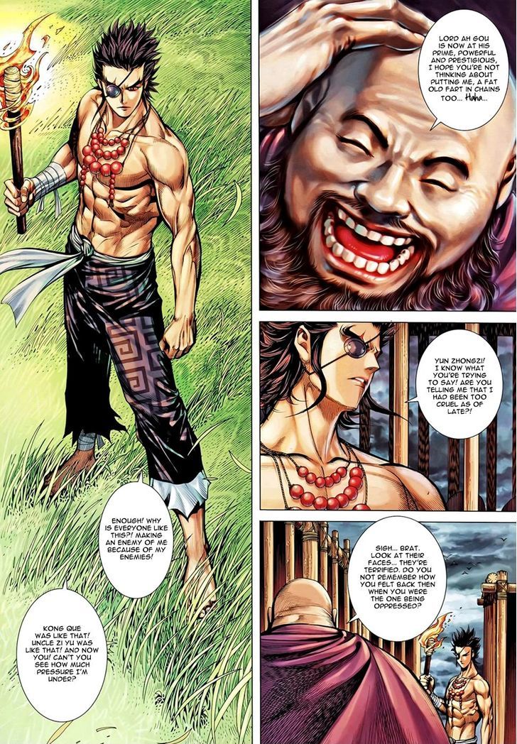 Feng Shen Ji Chapter 100 page 24 - Chapter 100: Sword Which Only Fights for the Weak