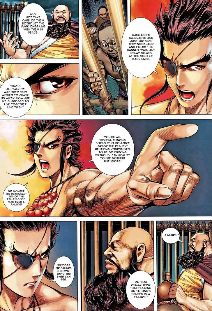 Feng Shen Ji Chapter 100 page 25 - Chapter 100: Sword Which Only Fights for the Weak