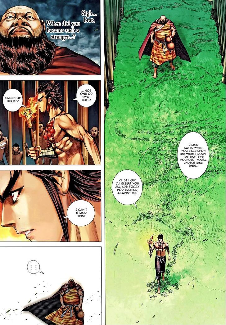 Feng Shen Ji Chapter 100 page 26 - Chapter 100: Sword Which Only Fights for the Weak