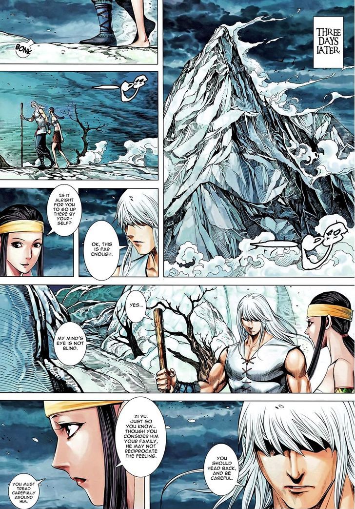 Feng Shen Ji Chapter 100 page 27 - Chapter 100: Sword Which Only Fights for the Weak