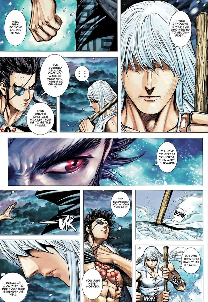 Feng Shen Ji Chapter 100 page 32 - Chapter 100: Sword Which Only Fights for the Weak