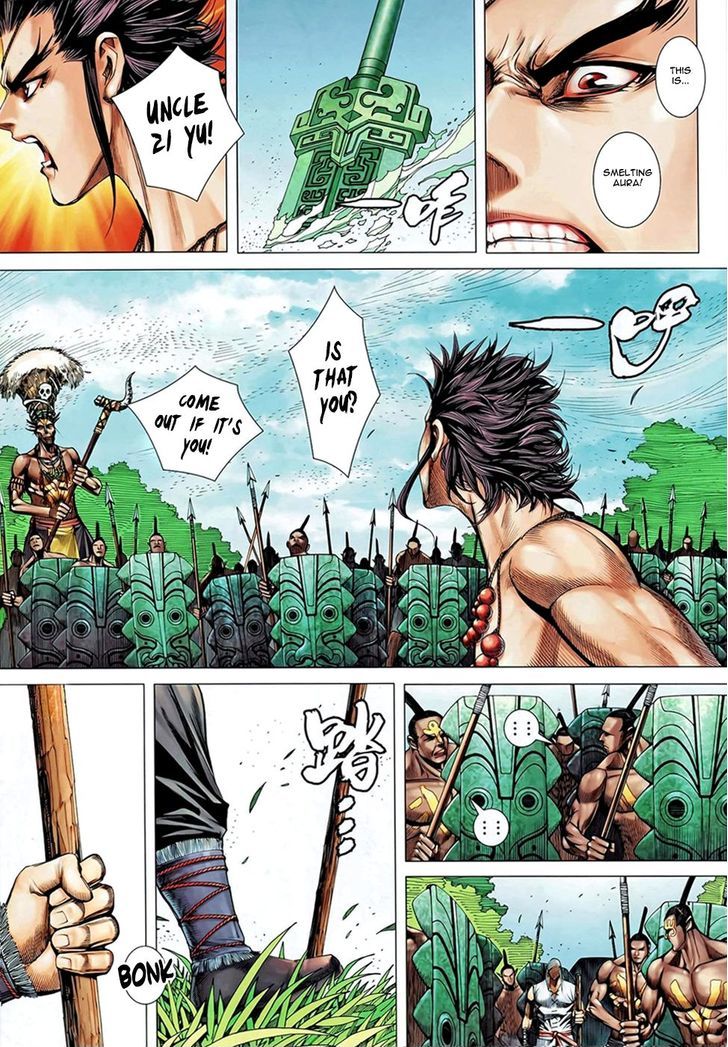 Feng Shen Ji Chapter 100 page 4 - Chapter 100: Sword Which Only Fights for the Weak