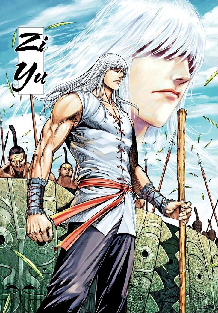 Feng Shen Ji Chapter 100 page 5 - Chapter 100: Sword Which Only Fights for the Weak