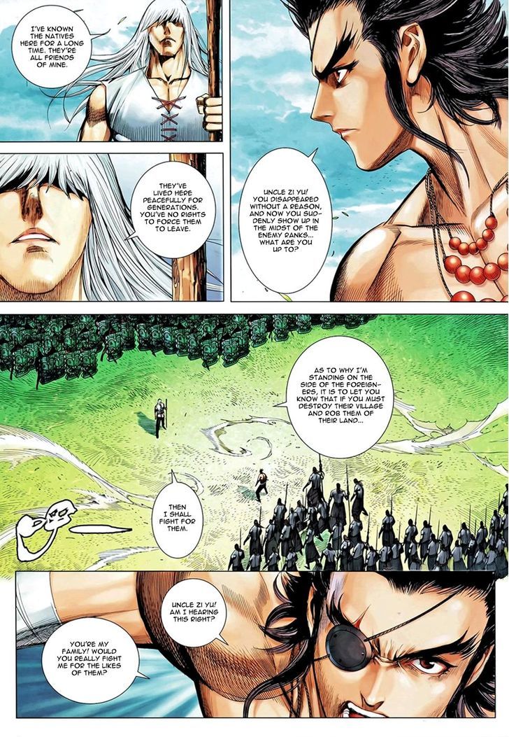 Feng Shen Ji Chapter 100 page 6 - Chapter 100: Sword Which Only Fights for the Weak