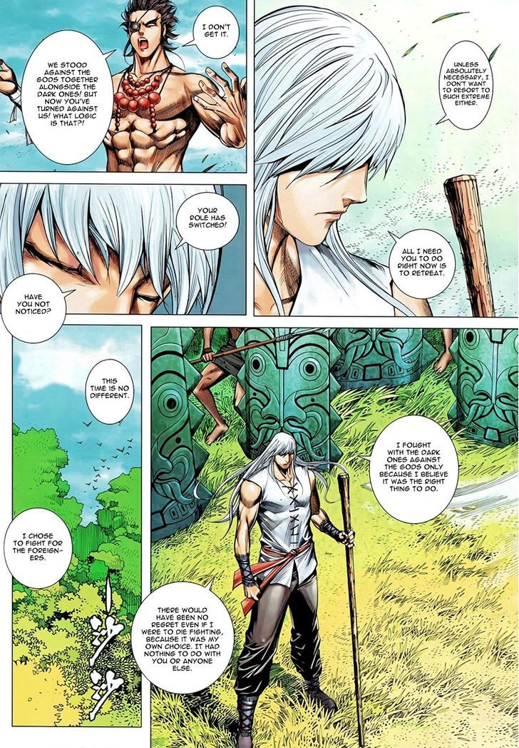 Feng Shen Ji Chapter 100 page 7 - Chapter 100: Sword Which Only Fights for the Weak