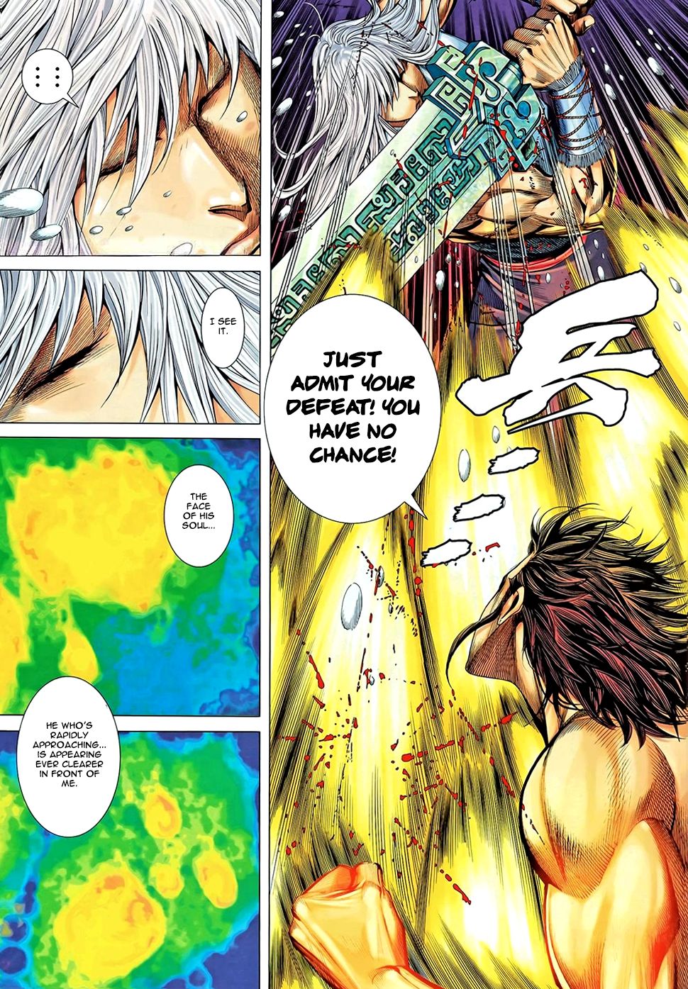Feng Shen Ji Chapter 101 page 15 - Chapter 101: Ah Gou and Zi Yu