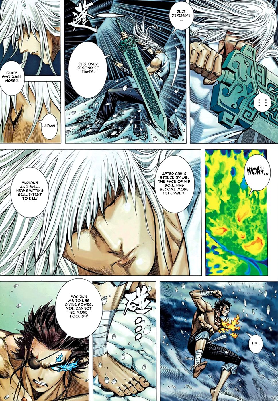 Feng Shen Ji Chapter 101 page 18 - Chapter 101: Ah Gou and Zi Yu