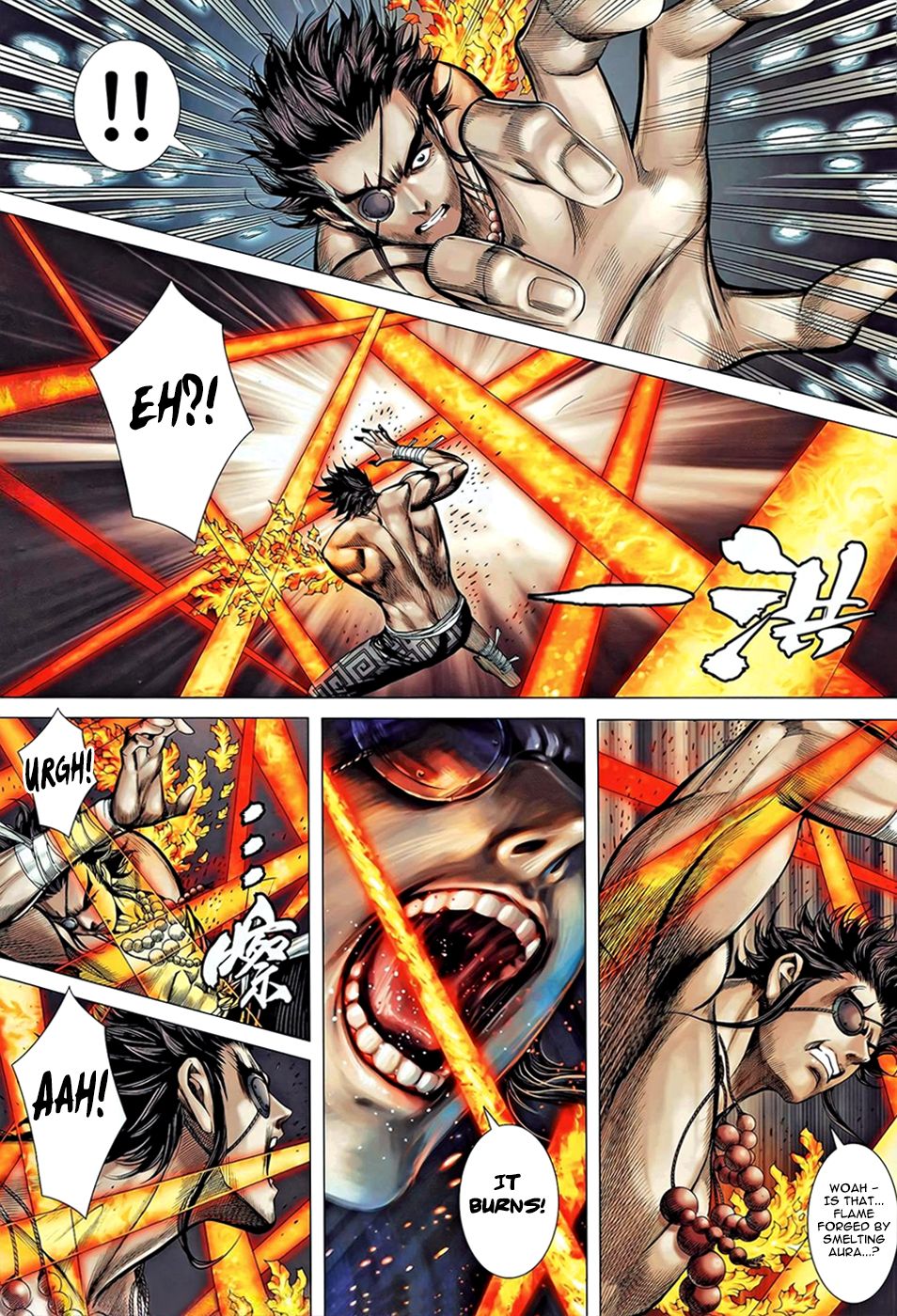Feng Shen Ji Chapter 101 page 21 - Chapter 101: Ah Gou and Zi Yu