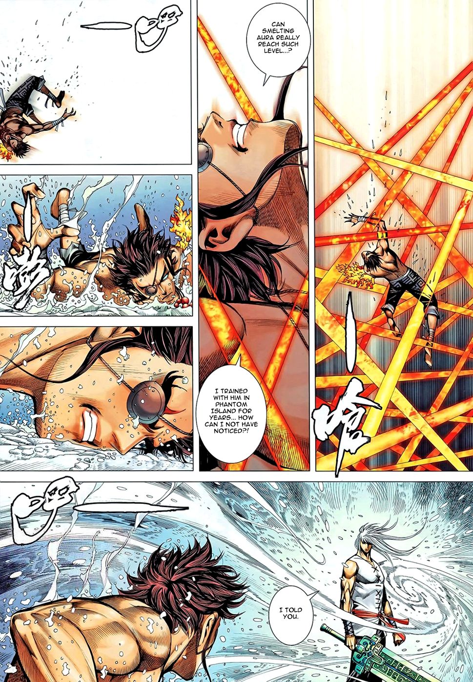 Feng Shen Ji Chapter 101 page 22 - Chapter 101: Ah Gou and Zi Yu