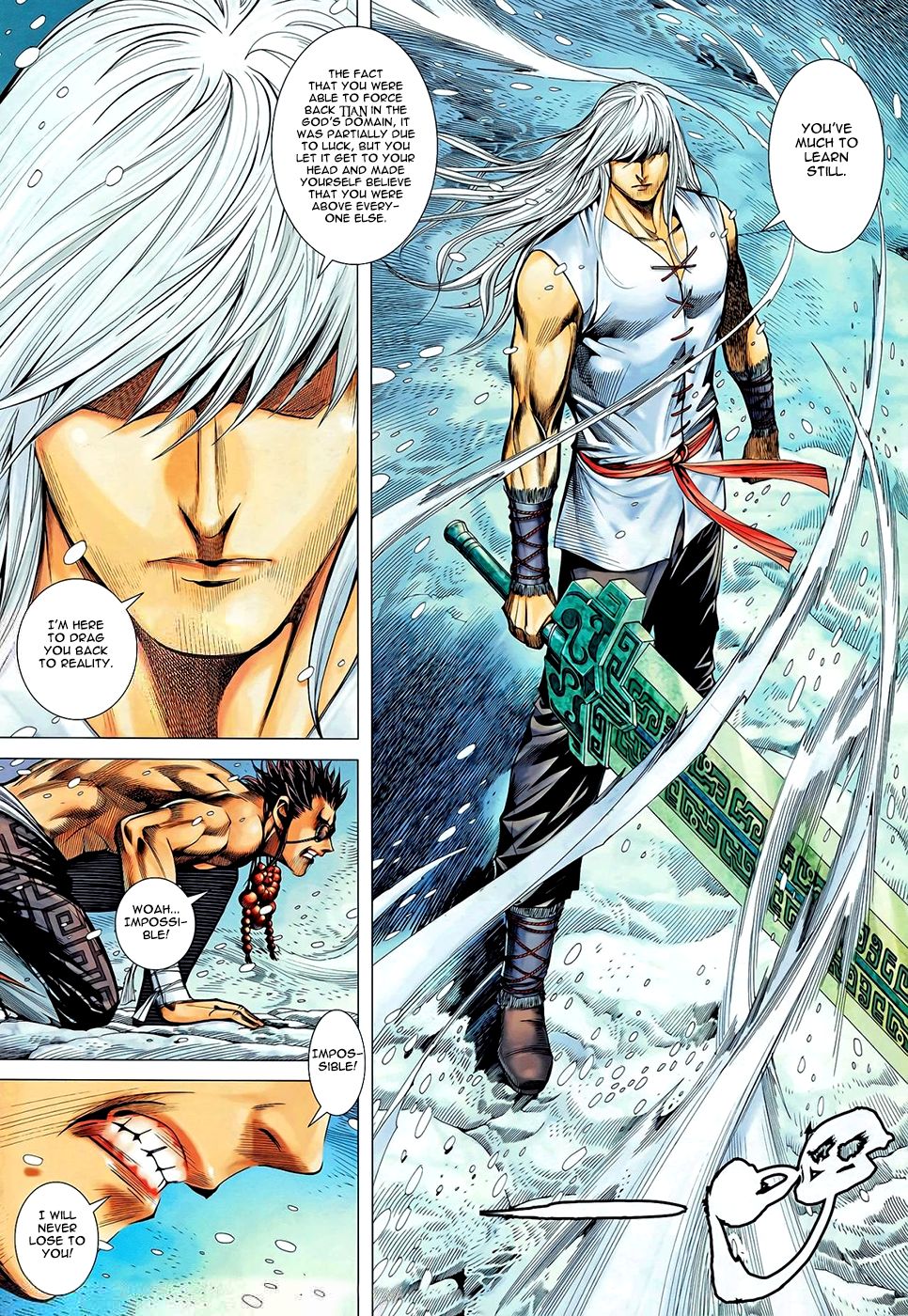 Feng Shen Ji Chapter 101 page 23 - Chapter 101: Ah Gou and Zi Yu