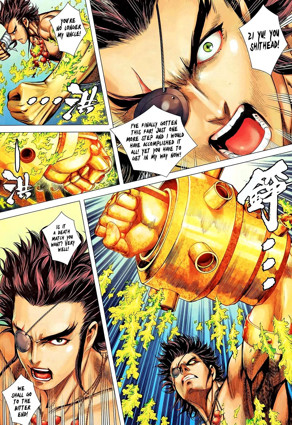 Feng Shen Ji Chapter 101 page 24 - Chapter 101: Ah Gou and Zi Yu
