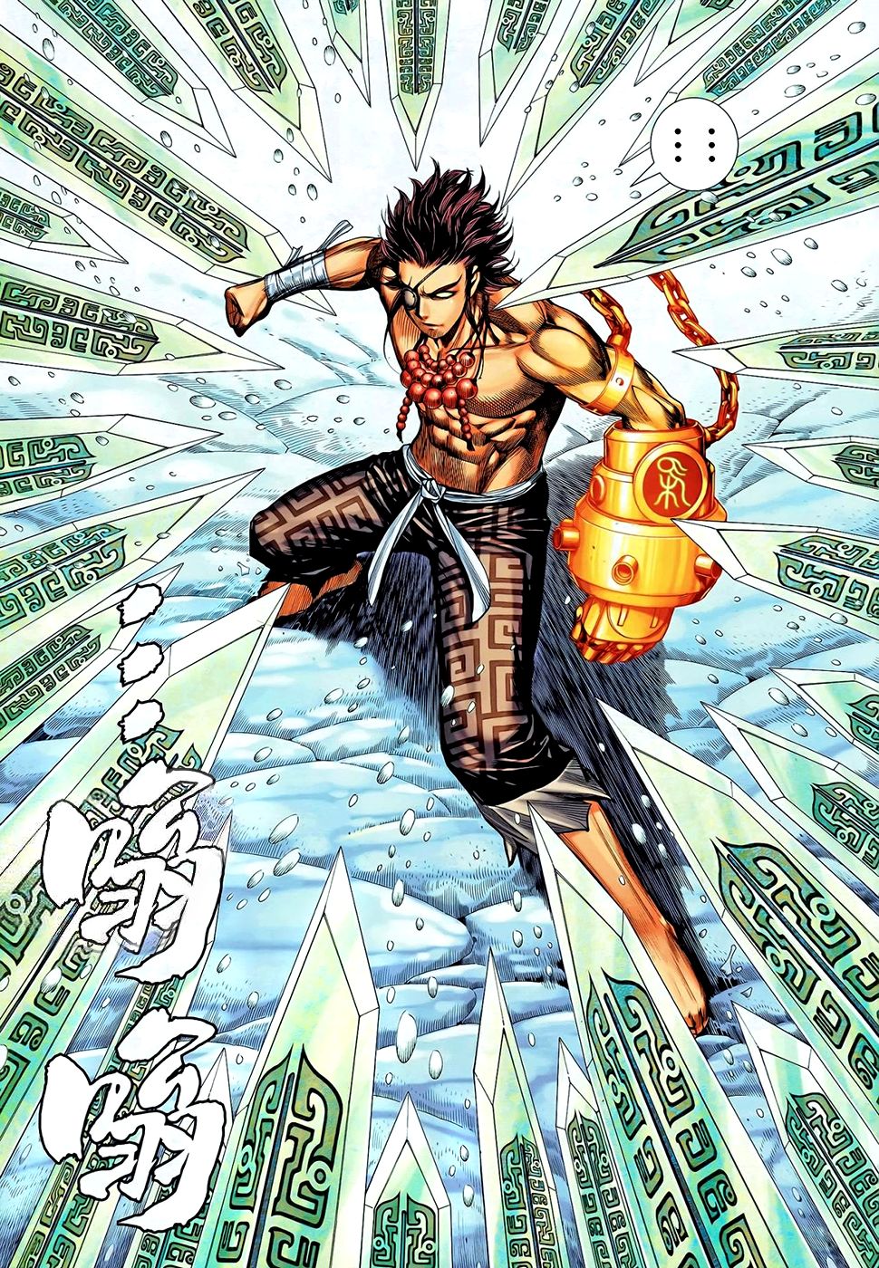 Feng Shen Ji Chapter 101 page 26 - Chapter 101: Ah Gou and Zi Yu