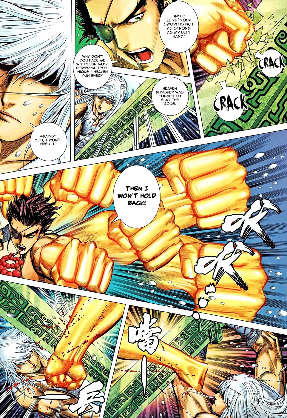 Feng Shen Ji Chapter 101 page 8 - Chapter 101: Ah Gou and Zi Yu