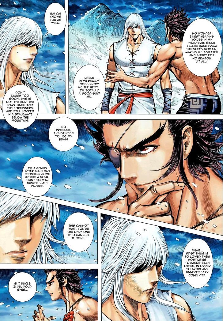 Feng Shen Ji Chapter 102 page 12 - Chapter 102: Legend