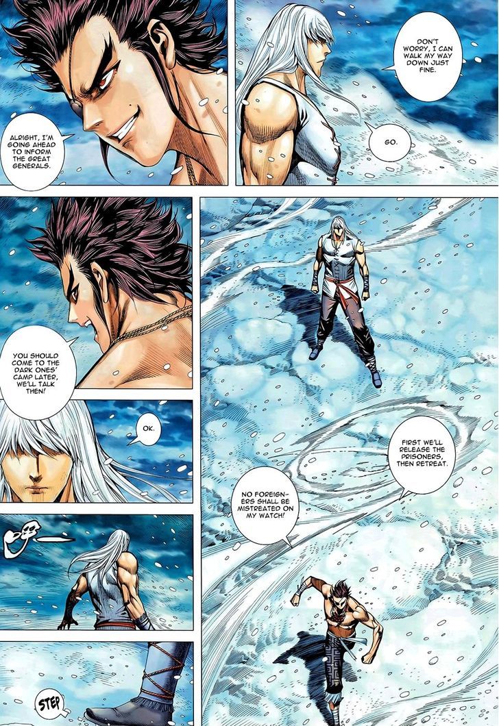 Feng Shen Ji Chapter 102 page 13 - Chapter 102: Legend