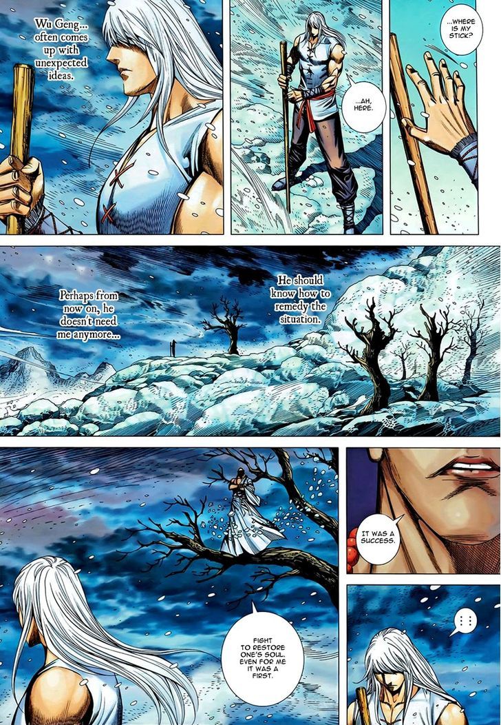 Feng Shen Ji Chapter 102 page 14 - Chapter 102: Legend