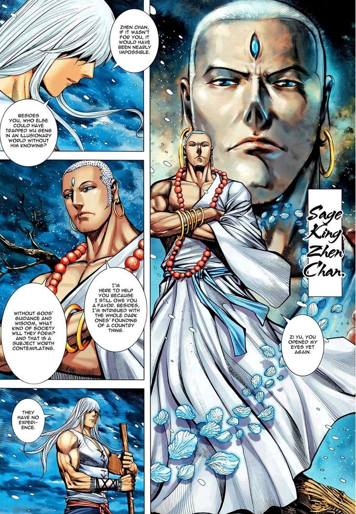 Feng Shen Ji Chapter 102 page 15 - Chapter 102: Legend