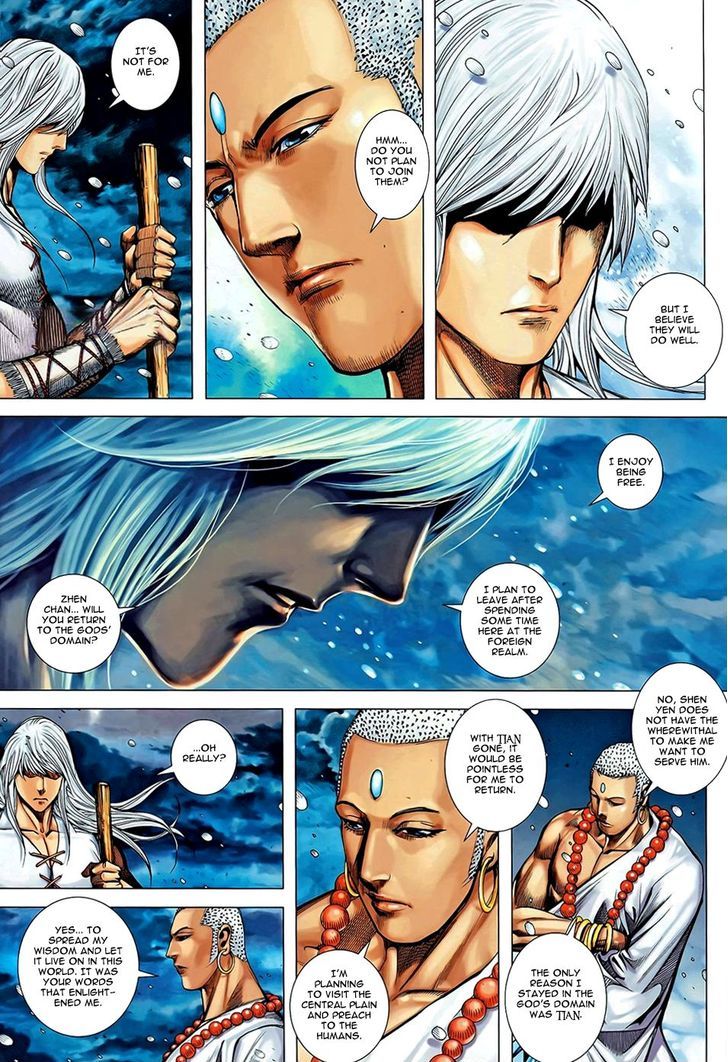 Feng Shen Ji Chapter 102 page 16 - Chapter 102: Legend