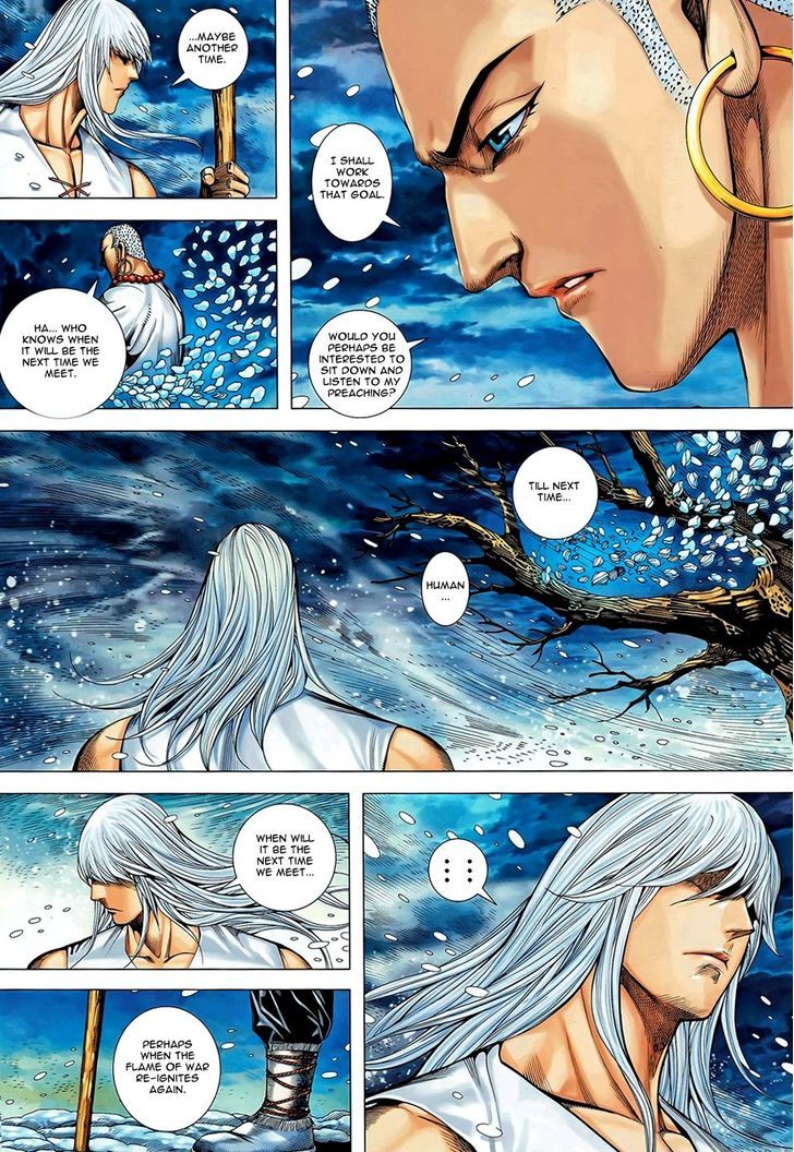 Feng Shen Ji Chapter 102 page 17 - Chapter 102: Legend
