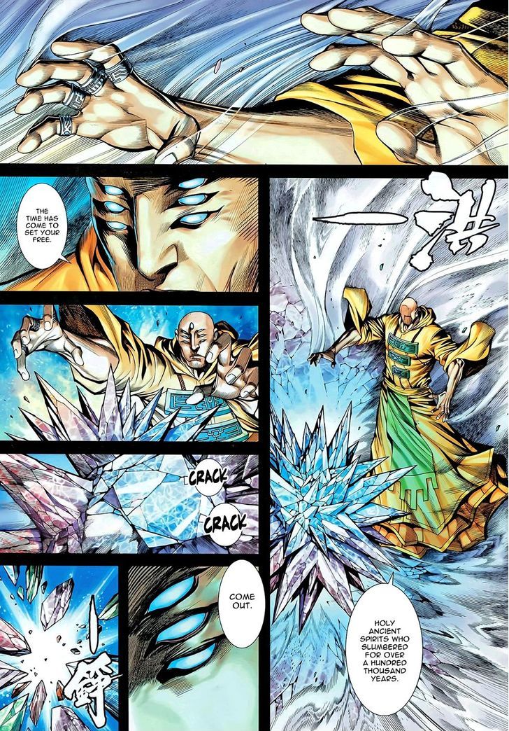 Feng Shen Ji Chapter 102 page 32 - Chapter 102: Legend