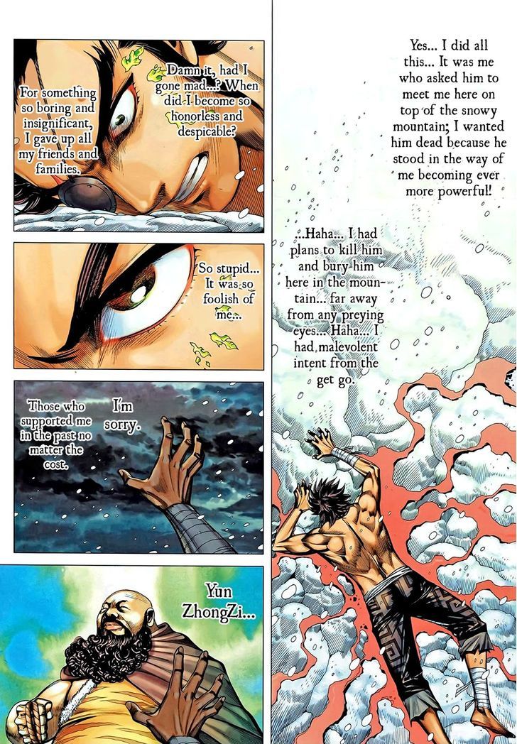 Feng Shen Ji Chapter 102 page 5 - Chapter 102: Legend