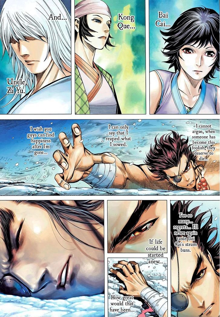 Feng Shen Ji Chapter 102 page 6 - Chapter 102: Legend