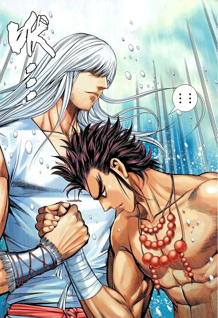 Feng Shen Ji Chapter 102 page 8 - Chapter 102: Legend