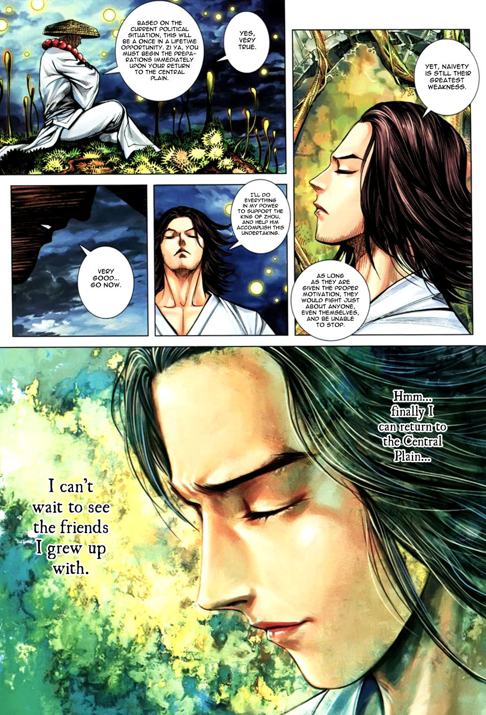 Feng Shen Ji Chapter 103 page 14 - Chapter 103: Great Generals' Usurpation