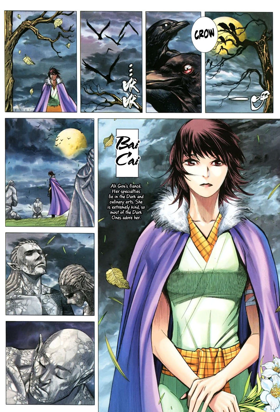 Feng Shen Ji Chapter 103 page 15 - Chapter 103: Great Generals' Usurpation