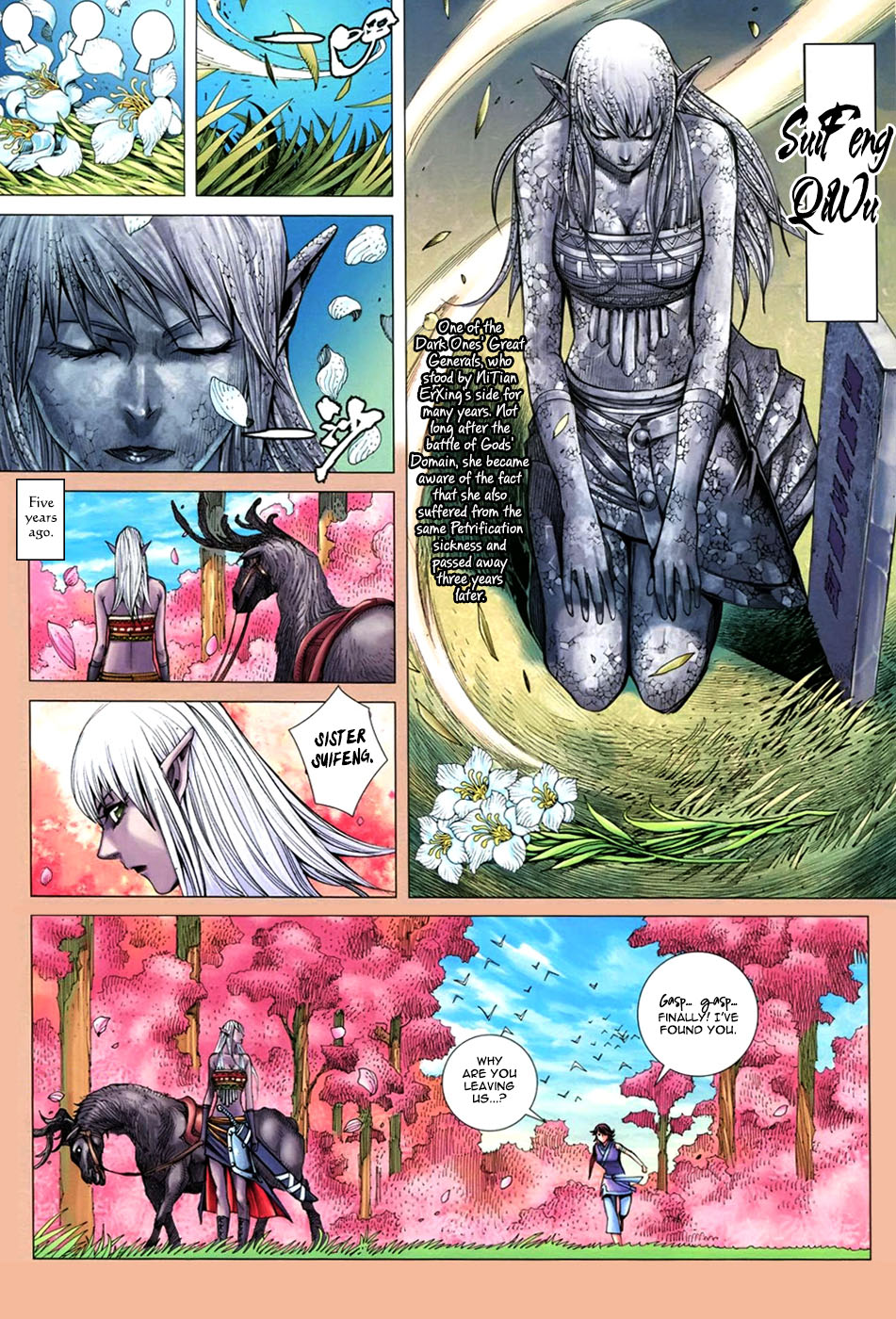 Feng Shen Ji Chapter 103 page 17 - Chapter 103: Great Generals' Usurpation
