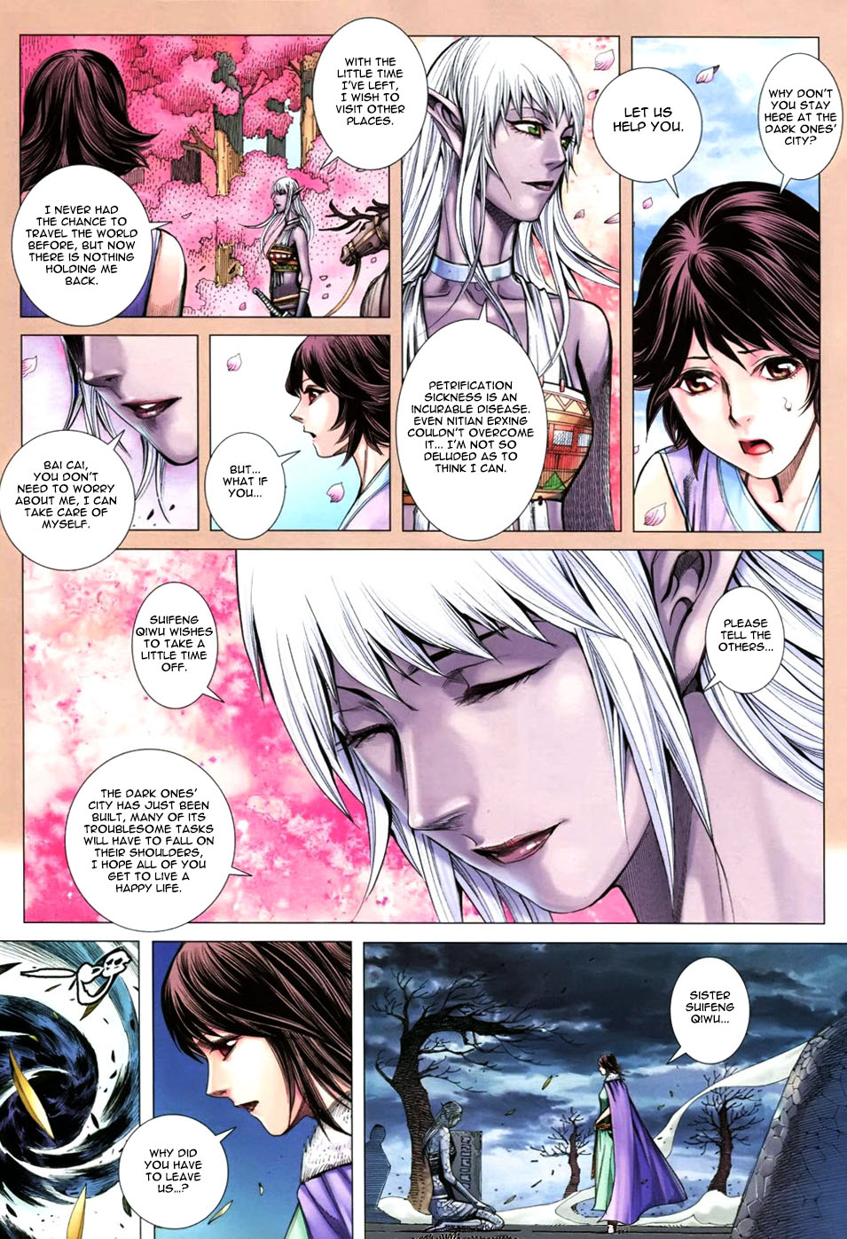 Feng Shen Ji Chapter 103 page 18 - Chapter 103: Great Generals' Usurpation