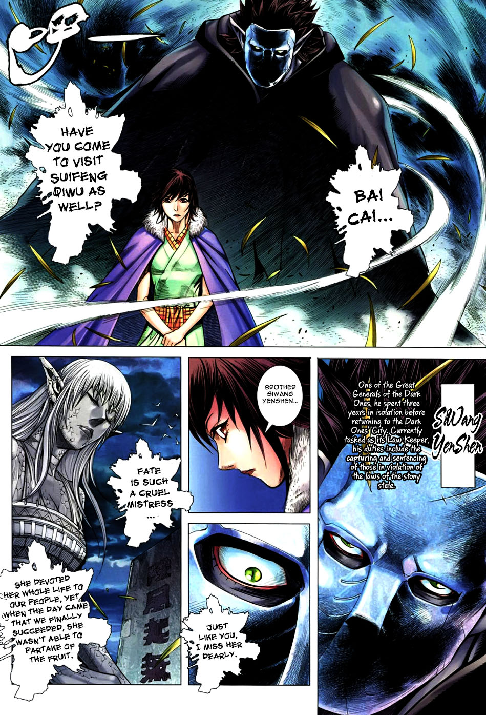 Feng Shen Ji Chapter 103 page 19 - Chapter 103: Great Generals' Usurpation