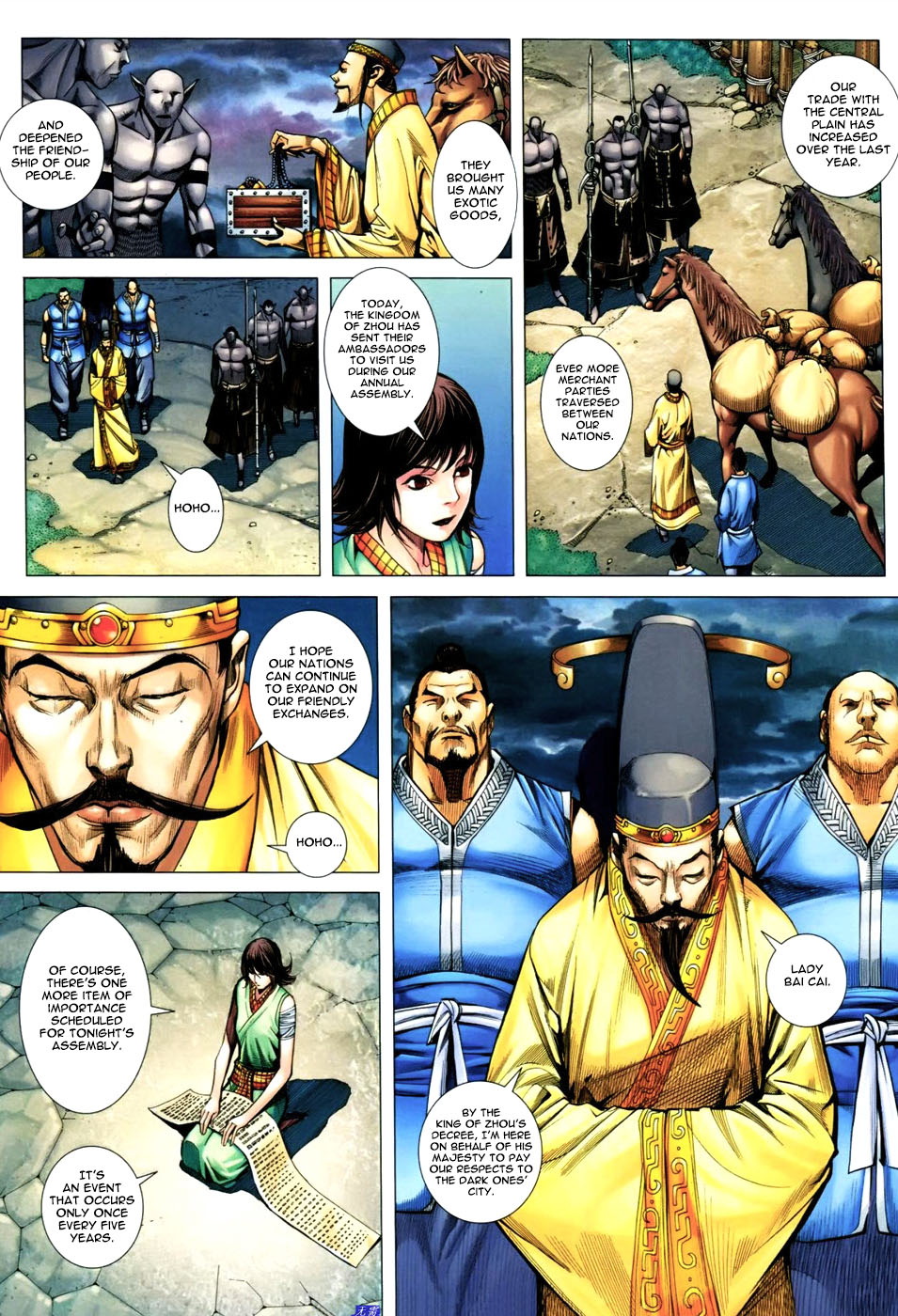 Feng Shen Ji Chapter 103 page 32 - Chapter 103: Great Generals' Usurpation